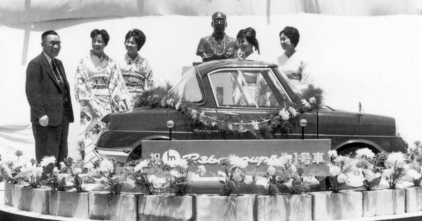 Η πρεμιέρα του πρώτου επιβατηγού της Mazda το 1960 στην έκθεση του Τόκιο.