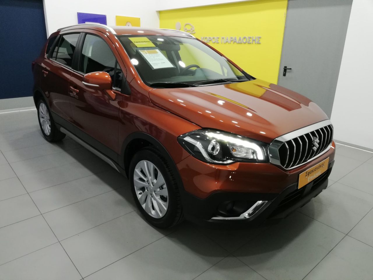 Suzuki SX4 S-Cross Σφακιανάκης Επιλογές