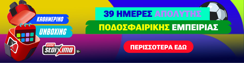 World Cup 2026 Diary