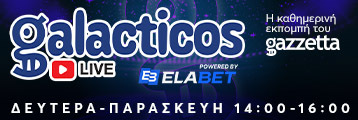 Galacticos