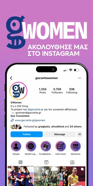 Gazzetta at Instagram