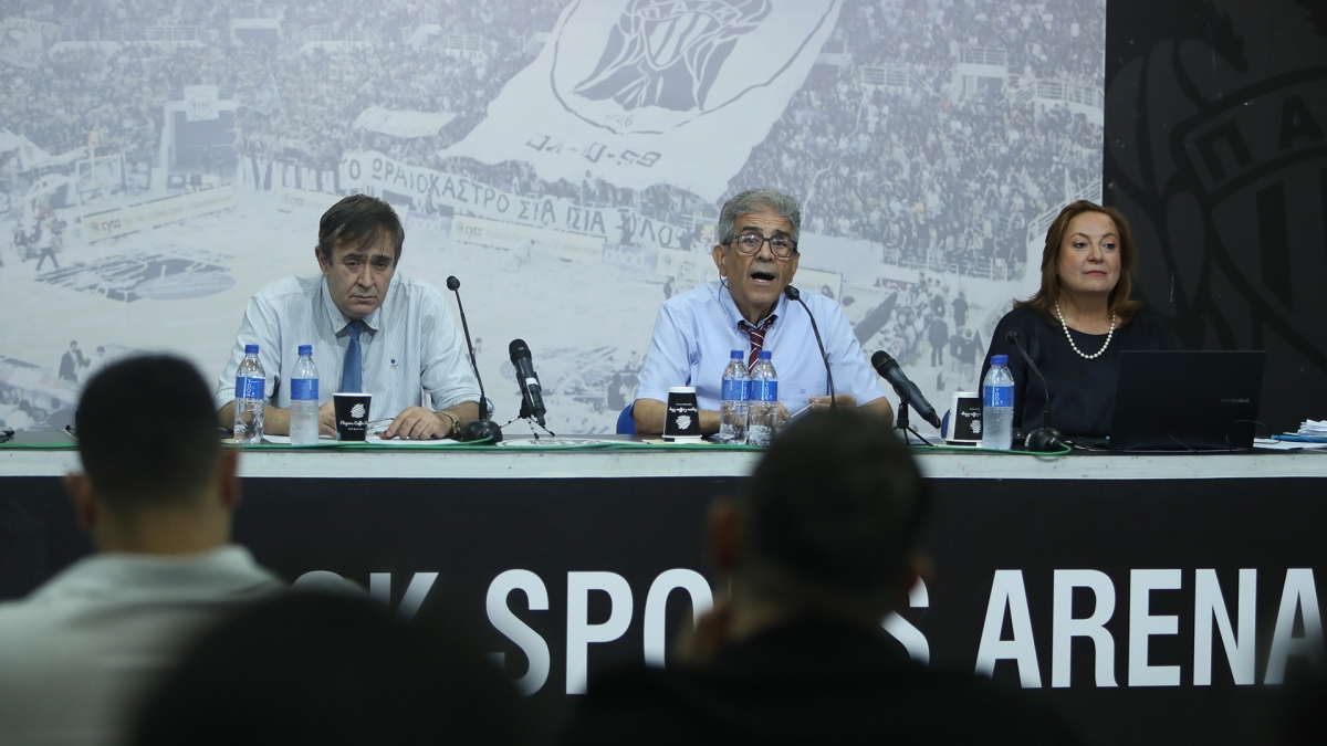 ΠΑΟΚ: Tρία μέλη του Δ.Σ. του Ερασιτέχνη διαφοροποιούν τη θέση τους για τη Νέα Τούμπα | Gazzetta