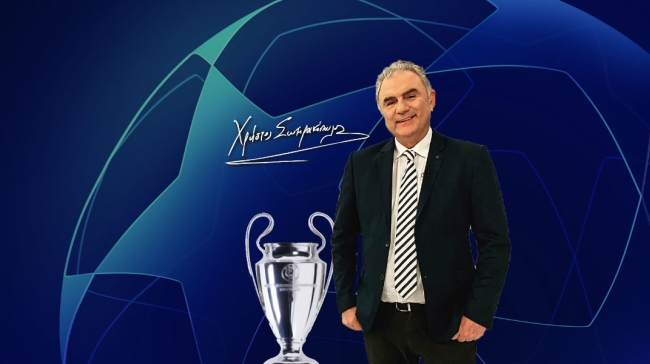 Τι θα παίξει τον τελικό Champions League ο Χρήστος Σωτηρακόπουλος; 