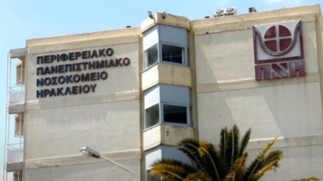Ηράκλειο: «Ήταν ατύχημα» λέει ο 30χρονος που παρέσυρε τη σύζυγό του μπροστά στα παιδιά τους