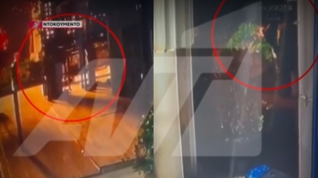 Βίντεο-ντοκουμέντο από τη δολοφονία στο Μαρούσι