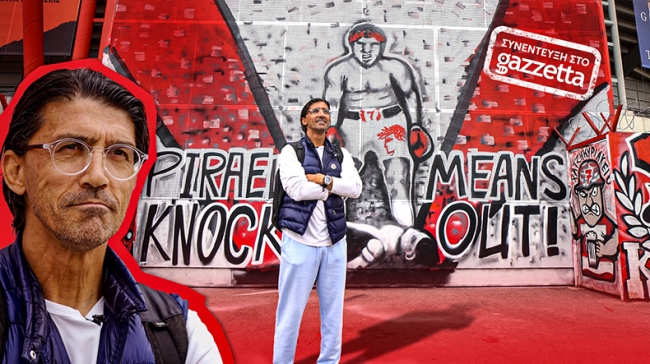 Αμανατίδης στο Gazzetta: «Για τα παιδιά εκεί, στο μνημείο...»