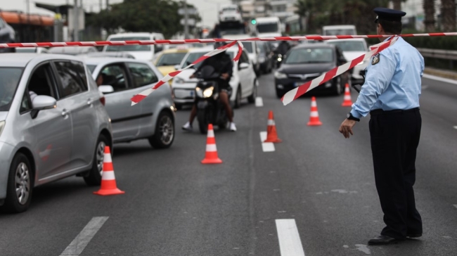 Προσωρινές κυκλοφοριακές ρυθμίσεις την Κυριακή στην Αθήνα λόγω της διεξαγωγής του «Run Bike Care 2024»	