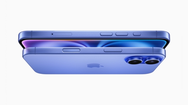 Διαθέσιμο -με σημαντικές βελτιώσεις- το iOS 18.0.1