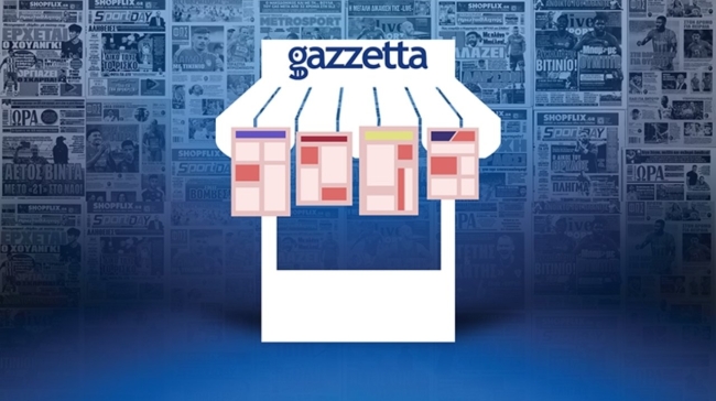 Αθλητικές εφημερίδες: Όλα τα πρωτοσέλιδα της ημέρας (2/12) στο Gazzetta
