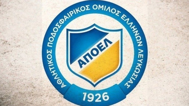 Έκτακτη Καταστατική Συνέλευση στις 20 Δεκεμβρίου για το σωματείο του ΑΠΟΕΛ