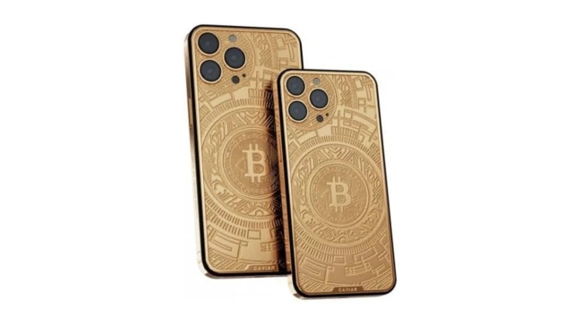 Η Caviar αποκάλυψε iPhone 16 Pro με έμπνευση από το Bitcoin και τιμές άνω των 11 χιλιάδων δολαρίων!