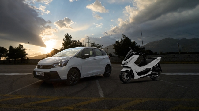 Honda Fun, Function and the City