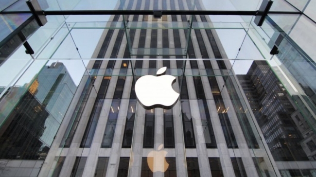 To iOS 26 δεν θα έρθει με όλες τις λειτουργίες του στην Ευρώπη