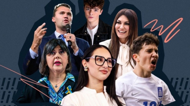 Τα πρόσωπα που δεν γνωρίζαμε καν το 2024 και πρωταγωνίστησαν το 2025