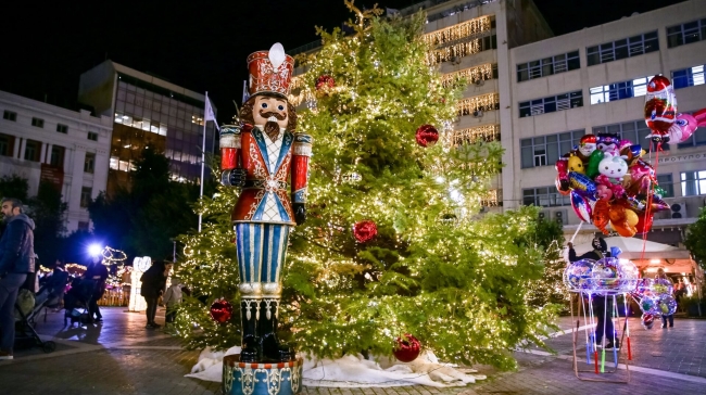 Ο δρόμος προς τα αστέρια διαβάζεται