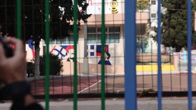 Αγία Παρασκευή: «Ζήτα συγγνώμη γονατιστή»: Απίστευτα βασανιστήρια σε 13χρονη από συμμαθήτριές της