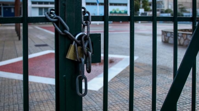 Οριστικό: Κλειστά αύριο όλα τα σχολεία στην Αττική, λόγω της κακοκαιρίας