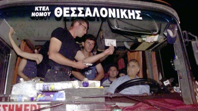 Η πρώτη λεωφορειοπειρατεία στην Ελλάδα: Ένα φιάσκο με τραγικές συνέπειες