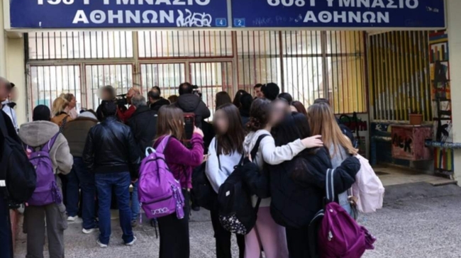 Μαχαίρωμα μαθήτριας στην Κυψέλη: «Την έλεγαν πρεζάκι και βρωμιάρα»