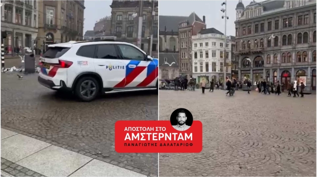 Ο κίνδυνος να χαλάσει η Αστυνομία τα σχέδια των οπαδών του Ολυμπιακού (vid)