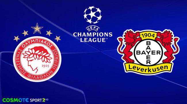 To UEFA Champions League επιστρέφει στην COSMOTE TV με τα ματς Ολυμπιακός-Λεβερκούζεν, Ίντερ-Άρσεναλ & Γιουβέντους-Μπενφίκα