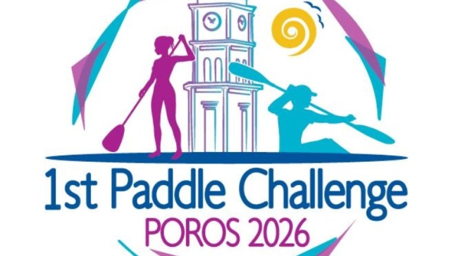Έρχεται το πρώτο Paddle Challenge στον Πόρο