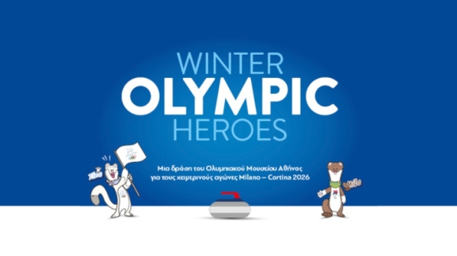 Οι Χειμερινοί Ολυμπιακοί Αγώνες ζωντανεύουν στο Golden Hall με τη δράση «Winter Olympic Heroes» από το Ολυμπιακό Μουσείο Αθήνας