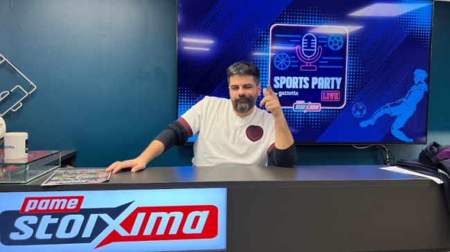 Πάμε Στοίχημα Sports Party by Gazzetta: Ώρα ΠΑΟΚ - ΑΕΚ στα καταστήματα Allwyn