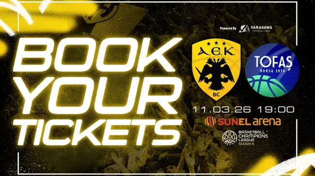 Το κάλεσμα της ΑΕΚ για να γεμίσει η Sunel Arena στην αναμέτρηση με την Τόφας