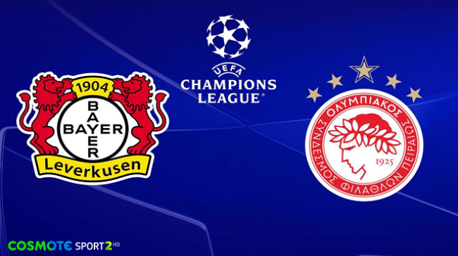 Knockout Play-offs του UEFA Champions League: Λεβερκούζεν-Ολυμπιακός και 7 ακόμα ματς στην COSMOTE TV