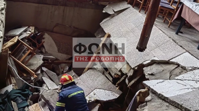 Πανικός σε ταβέρνα στην Κομοτηνή: Kατέρρευσε το πάτωμα και οι πελάτες βρέθηκαν στο κενό (vid)