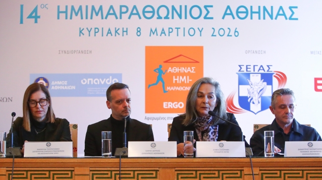 Ημιμαραθώνιος Αθήνας: Με 33.000 συμμετοχές και ισχυρό κοινωνικό αποτύπωμα για την 14η στάση