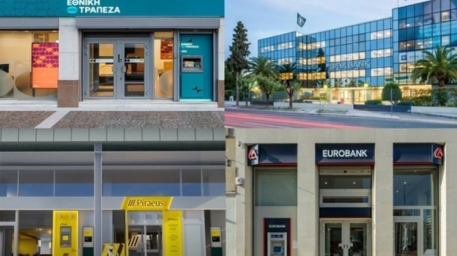 2+1 χτυπήματα σε τράπεζες και servicers: διπλός ΕΝΦΙΑ, απόφαση Αρείου Πάγου και πλειστηριασμοί