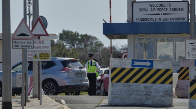 Συναγερμός στην Κύπρο: Ήχησαν ξανά σειρήνες στο Ακρωτήρι - Μήνυμα στους κατοίκους (vid)