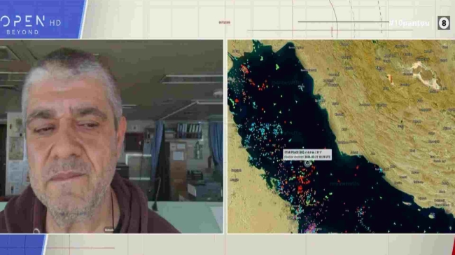 Καπετάνιος εγκλωβισμένου πλοίου στα στενά του Ορμούζ είναι συγγενής βασικού παίκτη που παίζει στον Ατρόμητο: «Είμαστε εδώ 10 μέρες!»