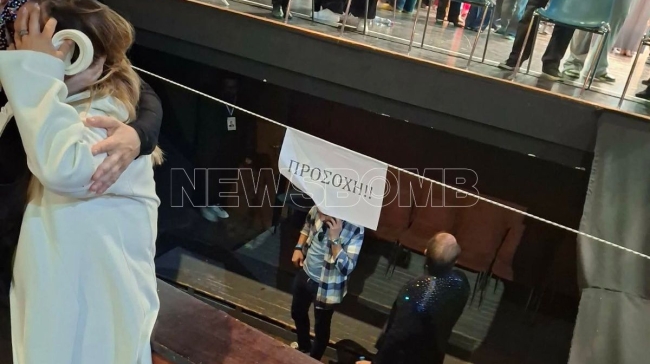 Σοκ στο Δημοτικό Θέατρο Κέρκυρας: 13χρονη έπεσε στο κενό και δίπλα συνέχισαν να... χορεύουν