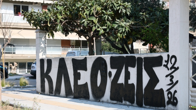 Αλεξανδρής: «Ο δολοφόνος του Κλεομένη δεν πήγε στο νοσοκομείο, αλλά σε σύνδεσμο του Άρη - Στοιχεία που δείχνουν προετοιμασία» 