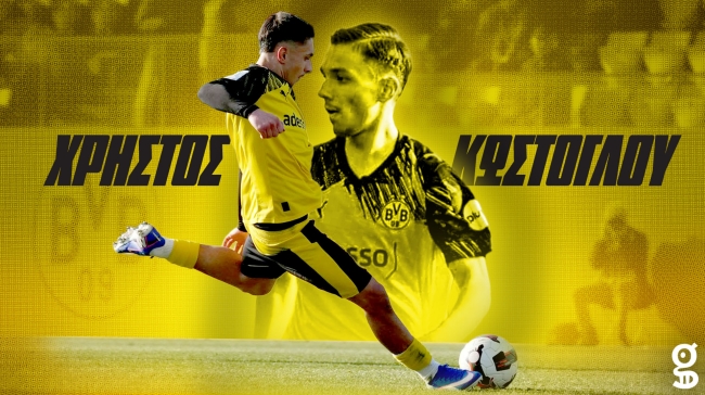 Γιάννης-Χρήστος Κώστογλου: Το ελληνικό διαμάντι που λάμπει στα χέρια της Ντόρτμουντ