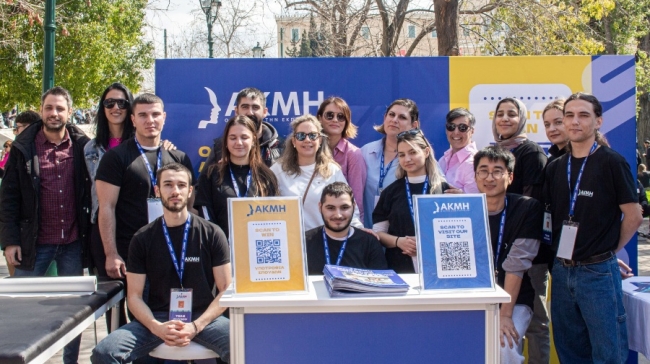 H Ανώτερη Σχολή ΑΚΜΗ στον 14ο Ημιμαραθώνιο Αθήνας ως Επίσημος Υποστηρικτής