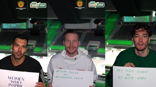 Σλούκας, Όσμαν και Γκριγκόνις λένε «ευχαριστώ» στις γυναίκες που τους εμπνέουν καθημερινά