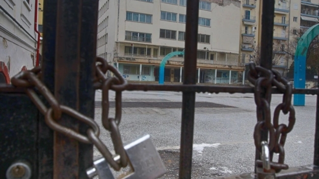 Οι δύο δήμοι της Αττικής που αποφάσισαν κλείσιμο σχολείων για την κακοκαιρία Erminio