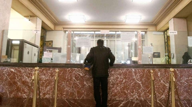 Πάσχα 2026: Τετραήμερο χωρίς τράπεζες - Οι ημερομηνίες που δεν λειτουργούν
