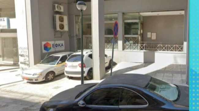 Μετά τον ΕΦΚΑ Κεραμεικού ο 89χρονος πυροβόλησε κι άλλα άτομα στη Λουκάρεως