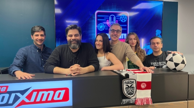 Πάμε Στοίχημα Sports Party by Gazzetta: Είδαμε παρέα το ΠΑΟΚ - Ολυμπιακός για την 3η Αγωνιστική
