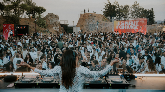 NEPENTHE PANORAMA: Ένα Sunset Event στο Κέντρο Πολιτισμού Ίδρυμα Σταύρος Νιάρχος, με πανοραμική θέα της Αθήνας