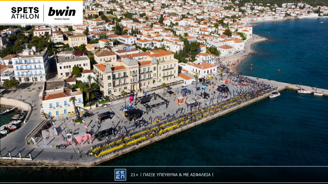 Spetsathlon 2026: Με τη δυναμική παρουσία της bwin στις Σπέτσες