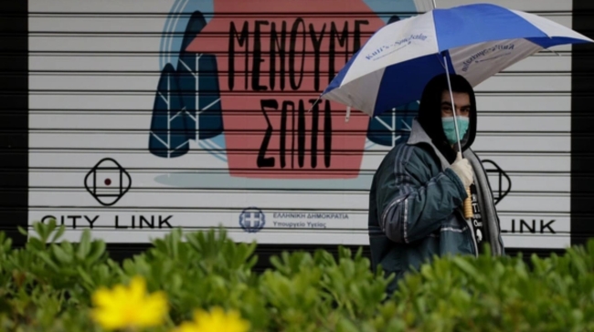 «Οι επόμενες 2 εβδομάδες είναι κρίσιμες»: Το λεξικό της καραντίνας που ελπίζουμε να μη χρειαστεί να ξεσκονίσουμε