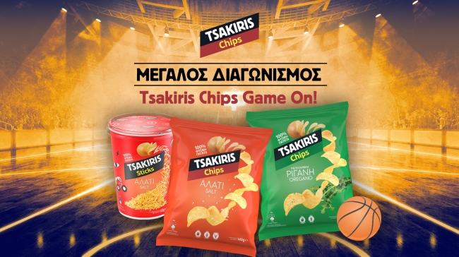 Tsakiris Chips και Gazz Floor έκαναν το απόλυτο pregame για το Final Four 