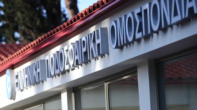Νέα χορηγική συμφωνία της τάξεως των 6 εκατ. ευρώ για την ΕΠΟ