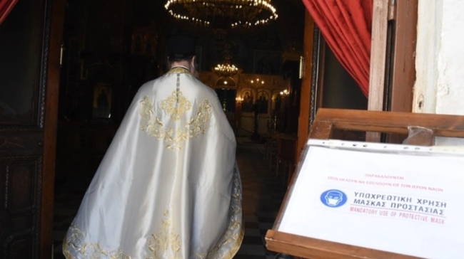 Επιτέλους τεράστιες αυξήσεις μισθών, αλλά μόνο για ιερείς: «Μπόνους» έως και 95% με το άρθρο 56